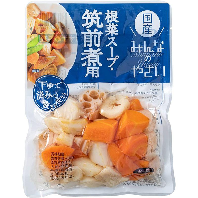 国産 みんなのやさい 筑前煮用 250g ×12袋