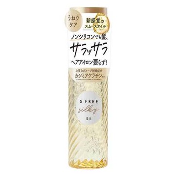 S_FREE角蛋白柔順護髮油100mL