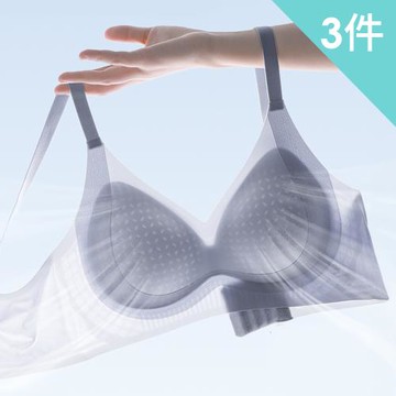 【enac 依奈川】3件組 ☆ 加高收副乳提托無鋼圈內衣/性感內衣/女內著/無痕內衣(隨機)