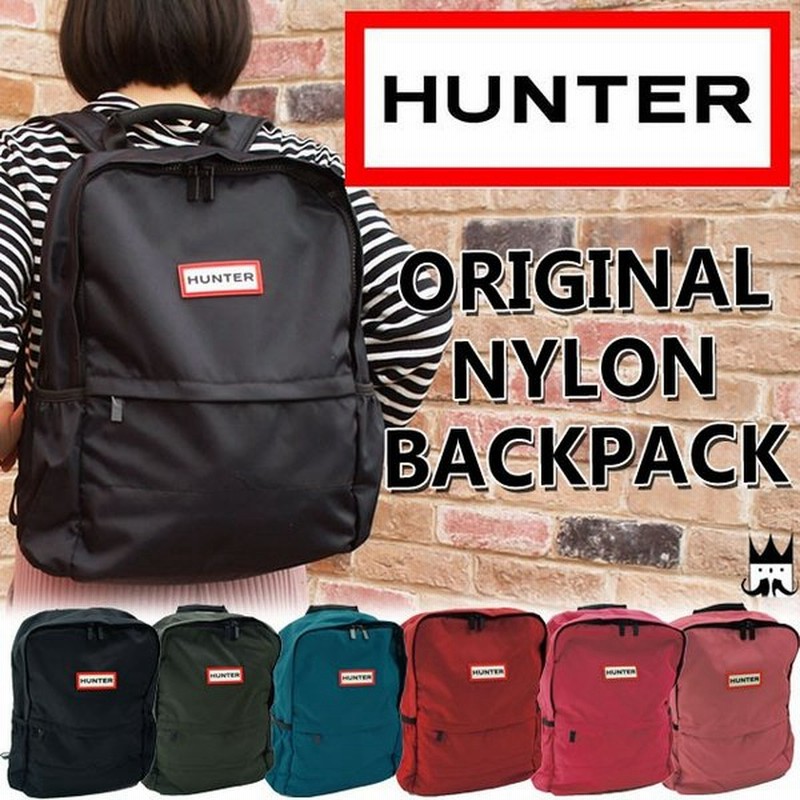 ハンター HUNTER オリジナル ナイロン バックパック バッグ UBB6028KBM メンズ レディース BLK DOV ROB MLR RBP PAN 黒 ブラック ピンク レッド ブルー 通販 LINEポイント最大0.5%GET | LINEショッピング ハンター HUNTER オリジナル ナイロン バックパック バッグ UBB6028KBM メンズ レディース BLK DOV ROB MLR RBP PAN 黒 ブラック ピンク レッド ブルー 通販 LINEポイント最大0.5%GET | LINEショッピング