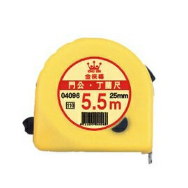 徠福 彩色 5.5M 門公 丁蘭 捲尺 25m/m 文公 /個 NO.4096【APP滿額下單4%點數(單一帳號最高1000點)】7/31止