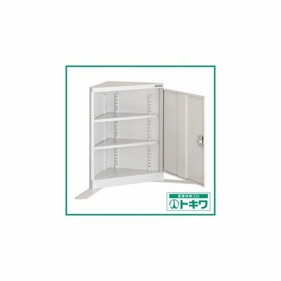 わけあり並の激安価格 トラスコ中山 Trusco コーナーロッカー H700 棚板2枚 Cl072 取り寄せ商品のため納期確認後に発送 送料無料 通販限定 Www Dialoguecapital Com