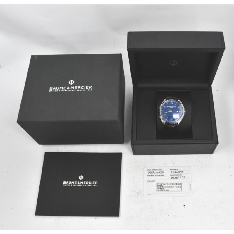 ☆美品☆保証書付 【Baume & Mercier】ボーム＆メルシェ クリフトン MOA10420 クォーツ メンズ K#120187 |  LINEショッピング