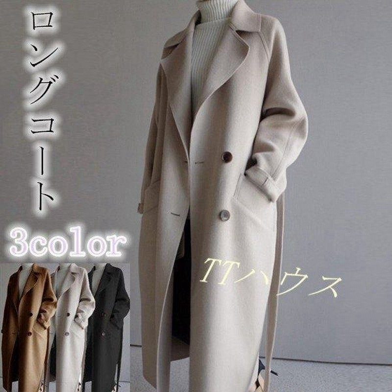 ロングコート ラシャ レディース きれいめ 着痩せ 膝下 ジャケット 秋冬 40代 30代 50代 無地 お出かけ コート アウター 暖かい ジャケット カジュアル 通販 Lineポイント最大get Lineショッピング