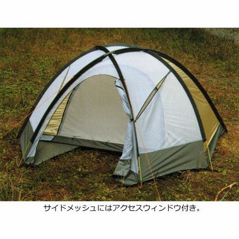 ARAI TENT(アライテント) ドマドームメッシュ 2 | LINEブランド