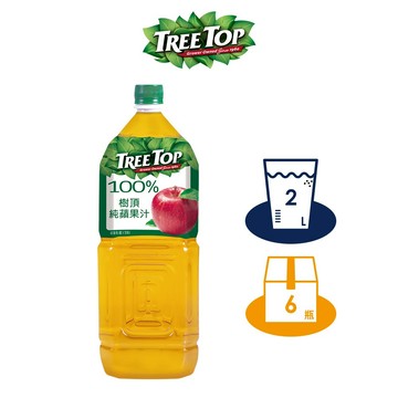 【TREE TOP樹頂】100%純蘋果汁 2L 寶特瓶x6 箱購