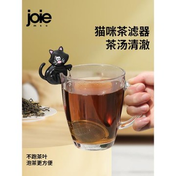 加拿大joie茶漏球可愛貓咪茶濾創意不銹鋼濾茶水分離掛杯泡茶神器
