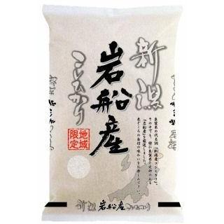 米　令和5年度産　新潟県　岩船産　コシヒカリ 5kg