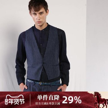 Menseye男眼男士西裝馬甲外套背心修身無袖藍色豎條紋商務通勤潮