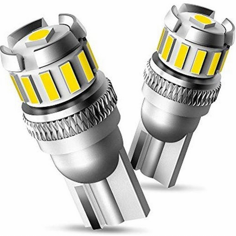 激安商品 特売セール LEDバルブ T10 ウェッジ球 ポジション球 車幅灯 5W 6500K 360ルーメン 2本セット 送料無料 
