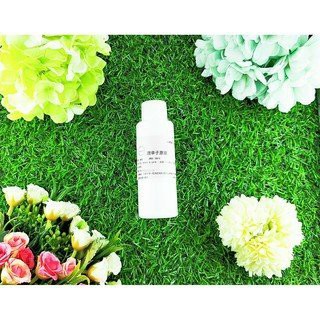 Little Happines 唐辛子原液1000ML