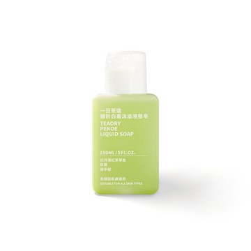 加購價【一日茶道】銀針白毫沐浴液態皂150ml