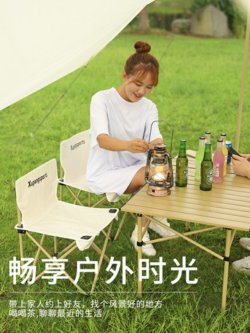 戶外折疊椅子小馬扎便攜美術生寫生椅考研畫凳釣魚凳子露營椅板凳