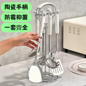 🌟好貨優選🌟鍋剷家用廚房炒菜剷子湯勺勺子加厚不銹鋼廚具套裝304陶瓷漏勺
