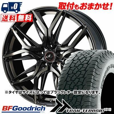 濃いピンク系統 225/75R16 グッドリッチホイールセット4本 - crumiller.com