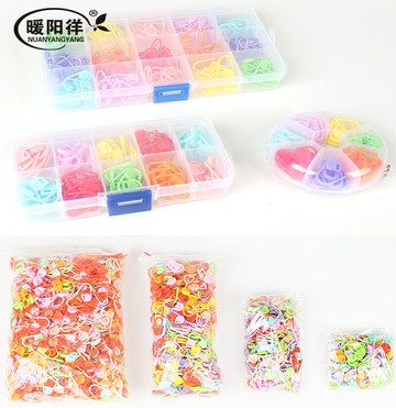 毛線 織毛衣用的記號扣毛線手工編織工具配件彩色毛衣針鉤針小別針別扣