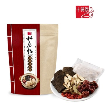 十翼饌 私房帖-台灣燉雞湯秘笈(50g)