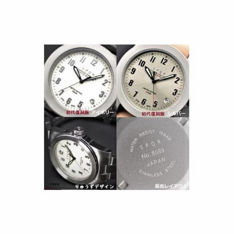 ふるさと納税 小物 長野県 岡谷市  腕時計 クオーツ式 SPQR masterpiece dd NATOタイプ栃木レザーTASHバンド （文字盤：ブラック　バンド：ナチュラル） 腕時… 腕時計 ｸｵｰﾂ式＞SPQR masterpiece dd【NATOタイプ栃木レザーTASH