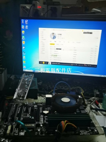 技嘉 GA-B85-HD3 主板 實用高效 小鋼炮推薦【三和電腦配件店】