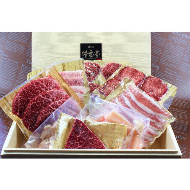 送料無料 牛玄亭 厳選 ちょっと贅沢 焼肉セット 8種 800ｇ 焼肉のタレ付き 焼肉 BBQ 3〜4人前