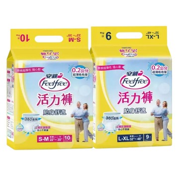安親 貼身舒適活力褲(S-M / L-XL) 6包/箱