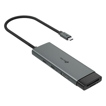 tp-link Type-C 7合1多功能轉接器 7埠HUB集線器 HDMI USB3.0 PD快充 100W UH7020C  1個  銀色