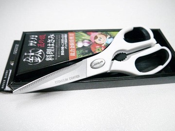 鈦合金 廚房料理剪刀 大廚用/小吃店/家用/食材/蔬菜幼骨剪切) 易清潔不生鏽