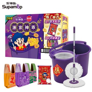 好神拖手壓旋轉拖把馬上舞吉組(1拖1桶2布)