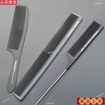 🔥臺灣熱賣/免運🔥尖尾梳 各式尖尾梳 挑梳 颳梳 美髮造型師專用 耐熱梳 剪髮梳 鐵尾梳理髮梳子美髮梳子鋼針尖尾挑梳