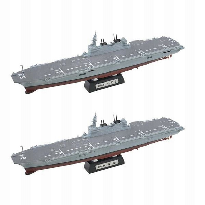 1/1250 現用艦船キットコレクション ハイスペック 海上自衛隊 いずも型 