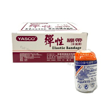 【醫康生活家】YASCO 彈性繃帶