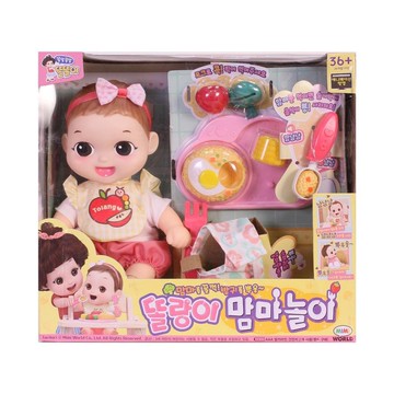 MIMI WORLD小朵兒寶寶餐盤組(附娃娃)(8804275212111) 1119元