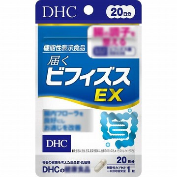 日本產地直送🚀台灣現貨免運 DHC 益生菌雙歧桿菌EX 20日份