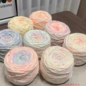 免運精品優選💯手工diy圍巾漸變彩虹毛線編織材料包針織手混線送閨蜜男女友禮物