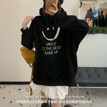 PUFII-帽T QQ毛笑臉微笑刺繡英字內嬰兒絨連帽T恤上衣-0102 現+預 冬【CP32745】