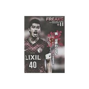 中古アイドル雑誌 セット)KASHIMA ANTLERS FREAKS 月刊アントラーズフリークス Vol.221〜230