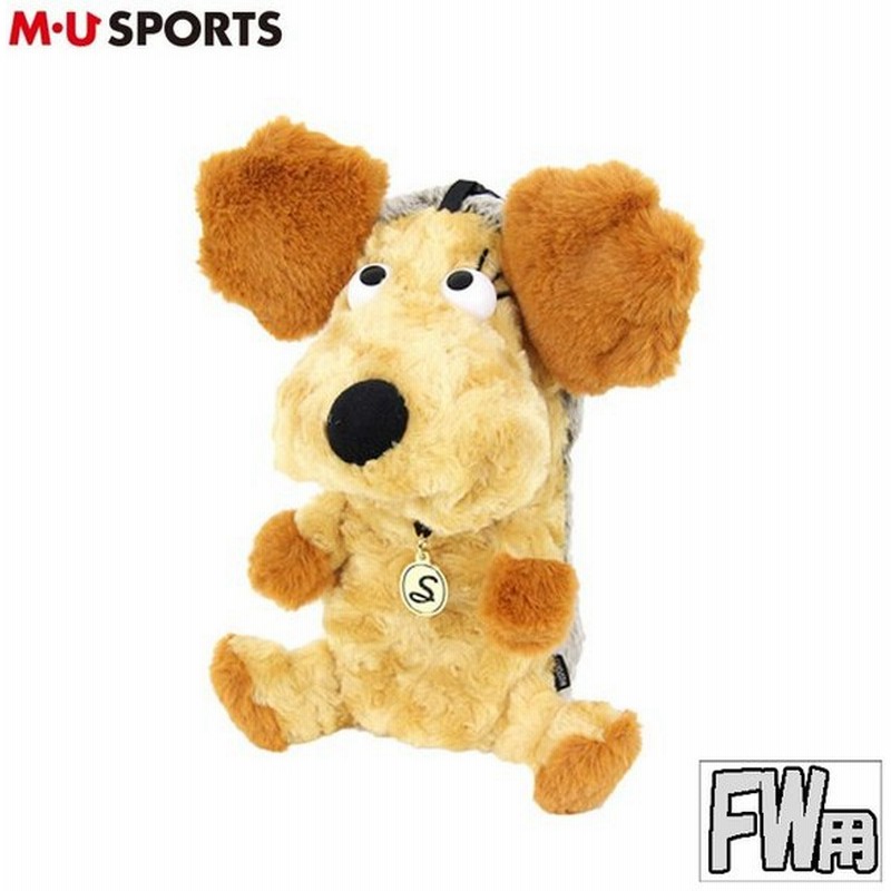 Mu Sports Mu スポーツ フェアウェイウッド ヘッドカバー キャラクターデザイン 703p1514 フェアウェイカバー Fw M U Sports Muスポーツ エムユ 通販 Lineポイント最大0 5 Get Lineショッピング