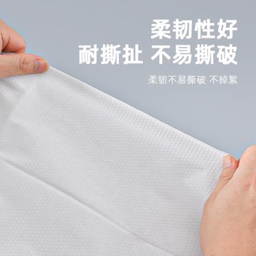加厚大號美容院出差單獨50包浴巾