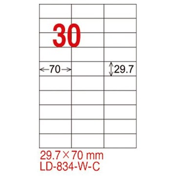 龍德三用列印電腦標籤/LD-834-W-A/白色/30格/105張/盒