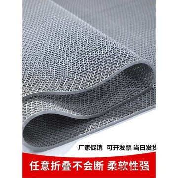 塑料防水廁所地毯門墊鏤空廚房商用墊pvc防滑地墊防滑墊浴室戶外