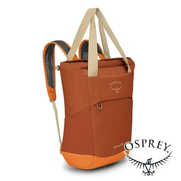 【美國 OSPREY】Daylite Tote 20L兩用肩背包『枯木棕/龍舌蘭』10006079 戶外 露營 登山 健行 休閒 時尚 旅行 兩用包 肩背包 後背包