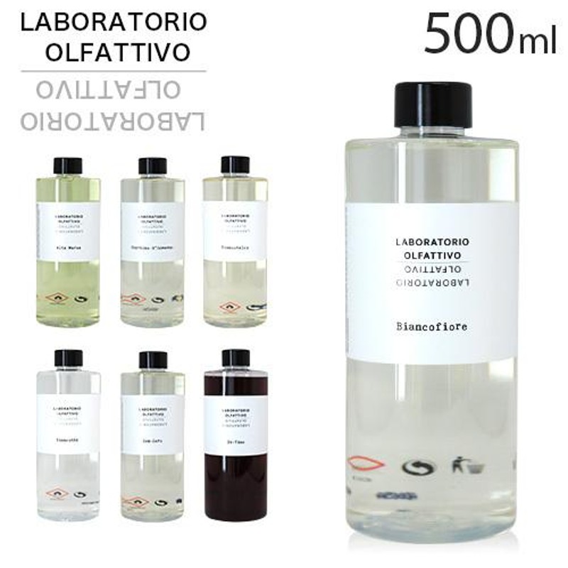 ラボラトリオ・オルファティーボ レフィル 500ml / LABORATORIO