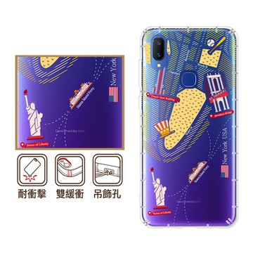 反骨創意 Google、vivo系列 彩繪防摔手機殼-慾望城市(Pixel9ProXL/8a/8Pro/7a/V40Pro/X200/V30/Y38/X100/X90)