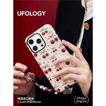 Ufology原創磁吸韓國進口菲林適用iPhone16promax手機殼15pro蘋果14櫻桃13全包17新款二合一高級秋冬櫻桃手鏈