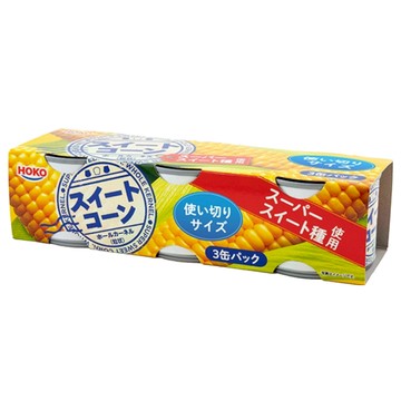HOKO 寶幸 超甜玉米罐  100g  3罐