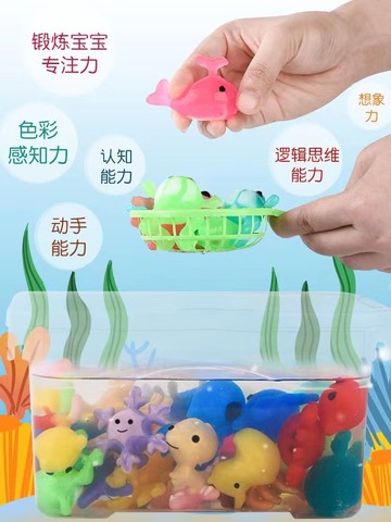 ⭐桃園出貨🔥神奇水寶寶魔幻DIY海洋玩具魔幻水精靈兒童無毒手作 兒童玩具 益智玩具 生日禮物 玩具