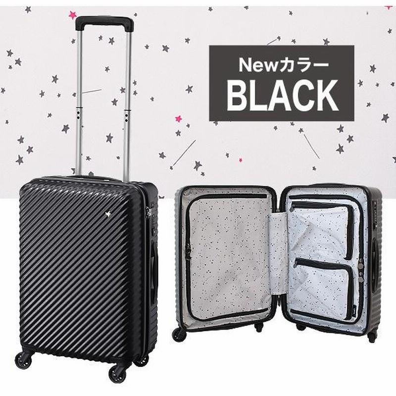 HaNT／ハントマイン スーツケース 33リットル 機内持込み対応サイズ HaNT／ハントマイン スーツケース 33L 機内持ち込み キャスター