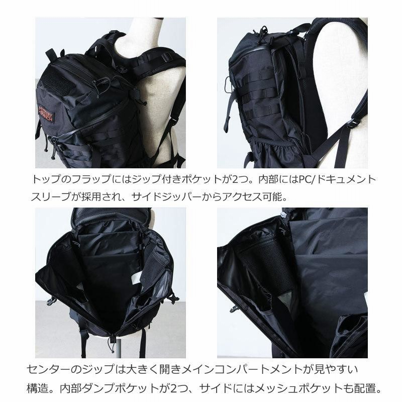 Mystery Ranch (ミステリーランチ) 2 DAY ASSAULT Crazy Black