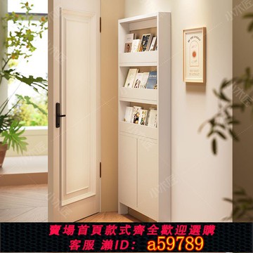 【台灣公司 可打統編】門后薄柜實木書架置物架臥室墻上兒童繪本架極窄多層收納架閱讀架