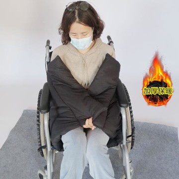老人偏癱輪椅用防褥瘡坐墊靠墊舒適柔軟靠背墊護理冬季保暖擋風被
